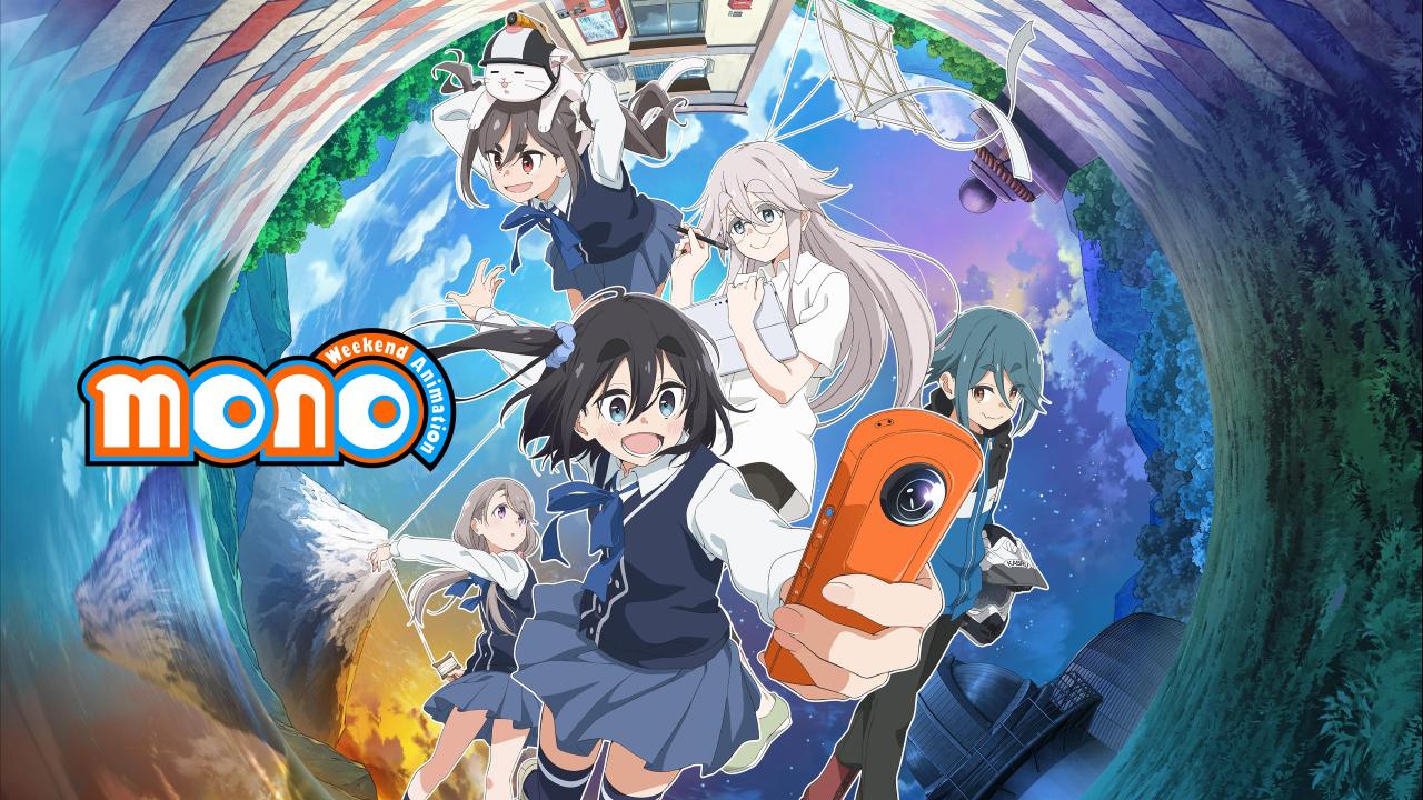 انمي Mono الحلقة 1 الاولي مترجمة
