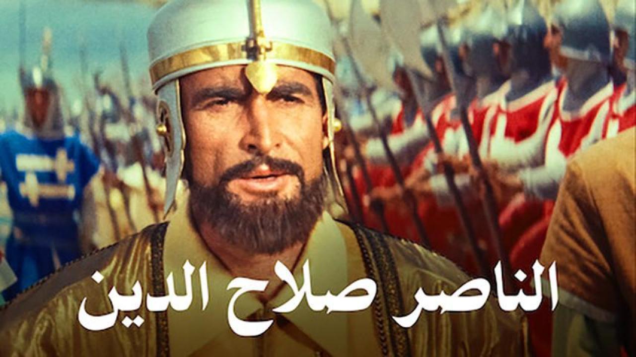 افلام عربي
